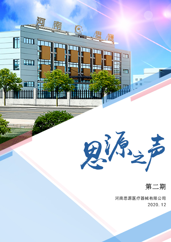 堅持，總會有進(jìn)步！
