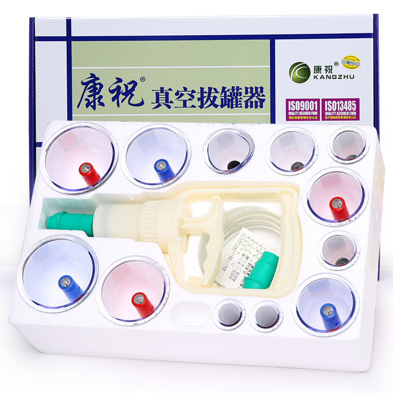 傳統(tǒng)拔火罐和真空拔罐器比哪個(gè)比較好？