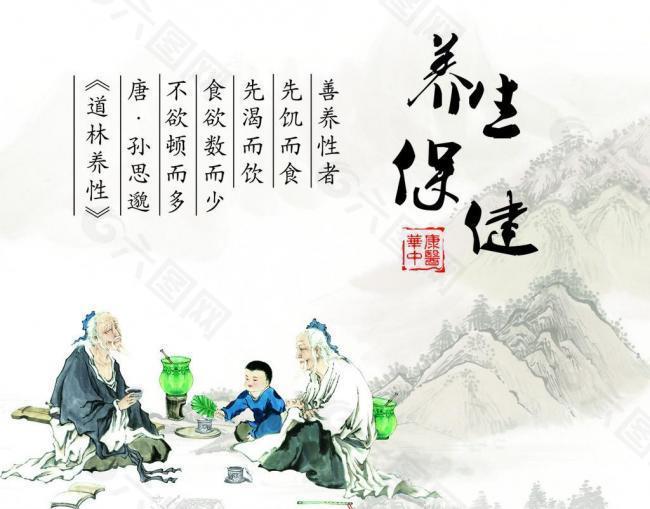 思源醫(yī)療器械網(wǎng)：虛則補之，寒者溫之
