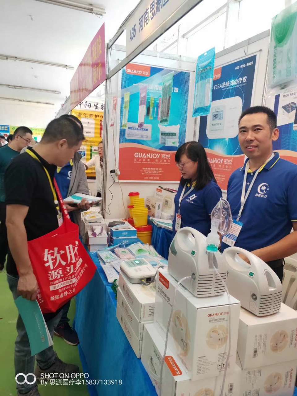 武漢醫(yī)療器械展：2019消防產(chǎn)品與應(yīng)急救援裝備展覽會！