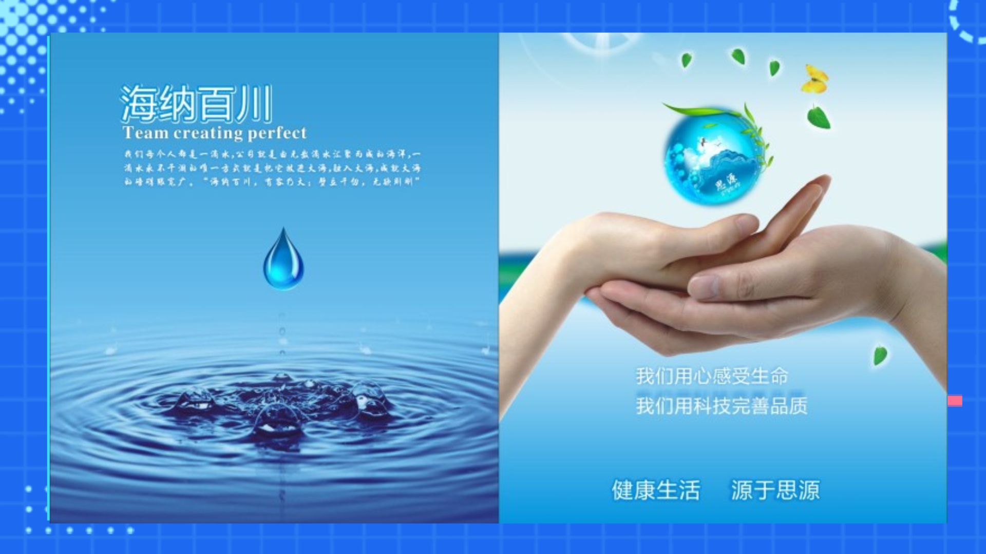 河南思源醫(yī)療器械有限公司！