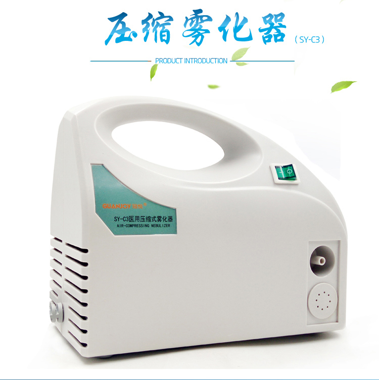 冠悅霧化器的使用方法，你Get到了嗎？